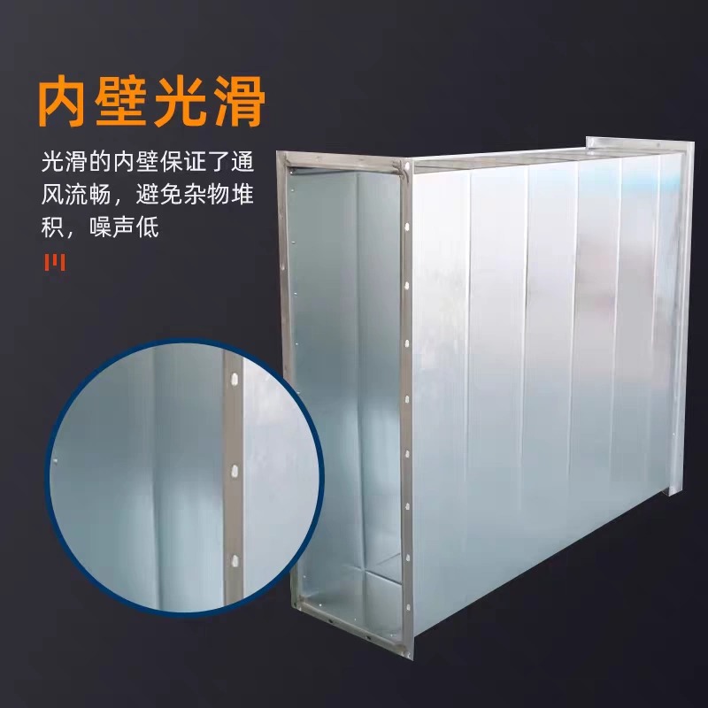 潍坊不锈钢风管